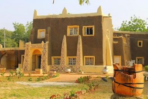 Diploma in Hausa Language Education