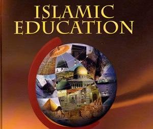 Diploma in Islamic Education